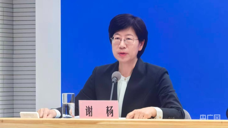 國家衛健委明確「輕醫美」醫療屬性，強調必須在合法機構開展